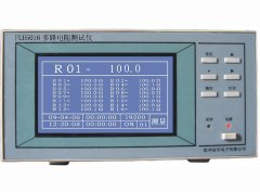 多路電阻測試儀